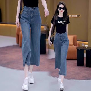 八分阔腿牛仔裤女夏季薄款2025年新款高腰宽松直筒小个子女裤夏款