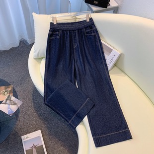 女装 胖mm胯大显瘦小个子九分阔腿裤 松紧腰时尚 春季 百搭牛仔裤 大码