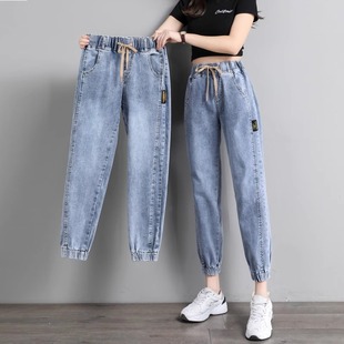松紧腰牛仔裤 子 女春夏2025宽松显瘦学生弹力小个子束脚哈伦老爹裤