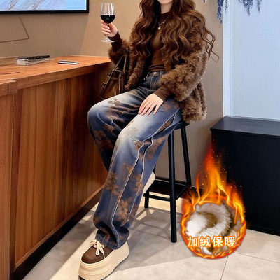 秋冬新款加绒加厚松紧腰