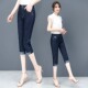 新款 小直筒中裤 七分牛仔裤 高腰弹力修身 子薄 女2025新款 2025年夏季