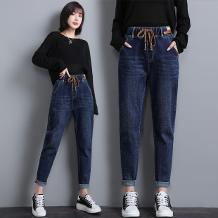 胖mm显瘦老爹萝卜哈伦裤 高腰宽松大码 女2026春秋新款 松紧腰牛仔裤