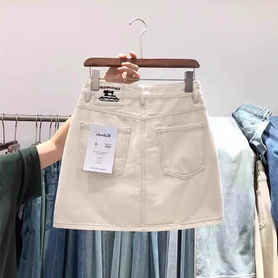 米白色牛仔短裙女夏季小个子高腰显瘦大码防走光a字包臀半身裙子