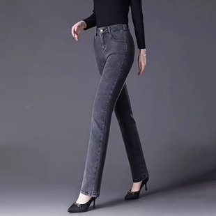 中年妈妈弹力黑色长裤 子2025年新款 女士小直筒 女高腰春秋裤 牛仔裤