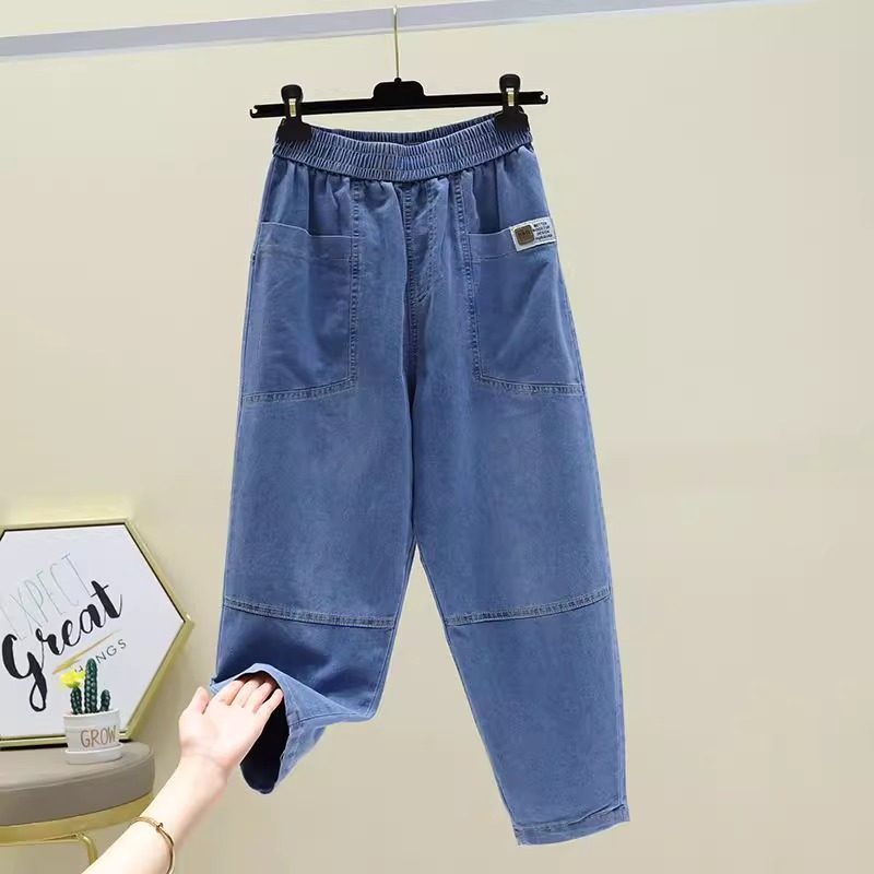 冰丝阔腿裤女夏季松紧腰大码