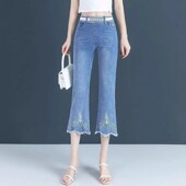 松紧腰小个子七八分喇叭裤 2025新款 女夏季 高腰显瘦毛边微喇牛仔裤