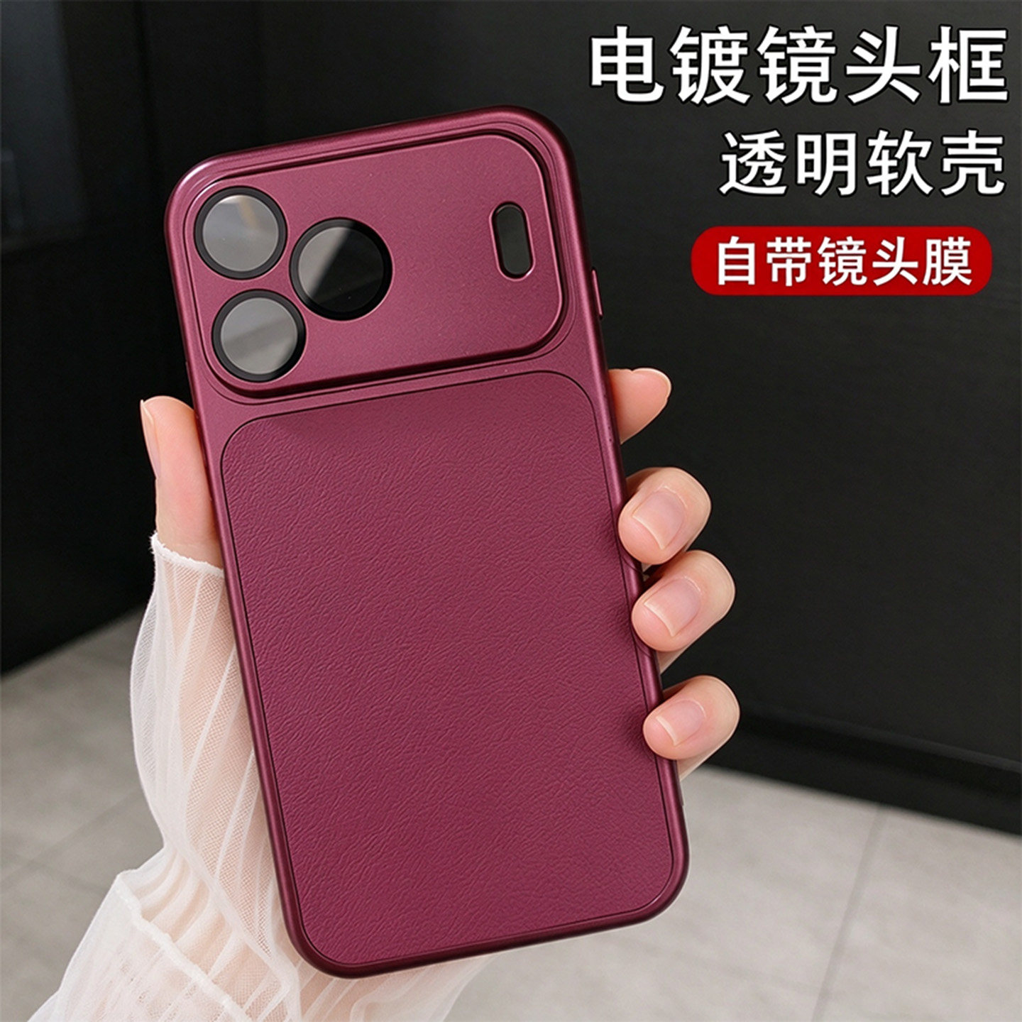 适用华为nova16Ultra手机壳novo16Pro自带镜头膜nov16SE全包软边防摔nava保护套新款es素皮高级简约S男女外壳