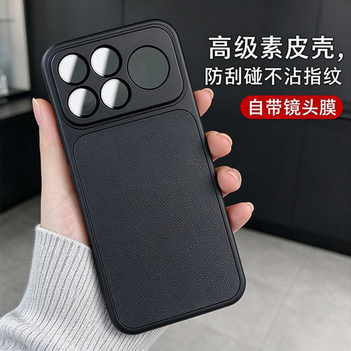 适用红米k90防摔全包边手机壳