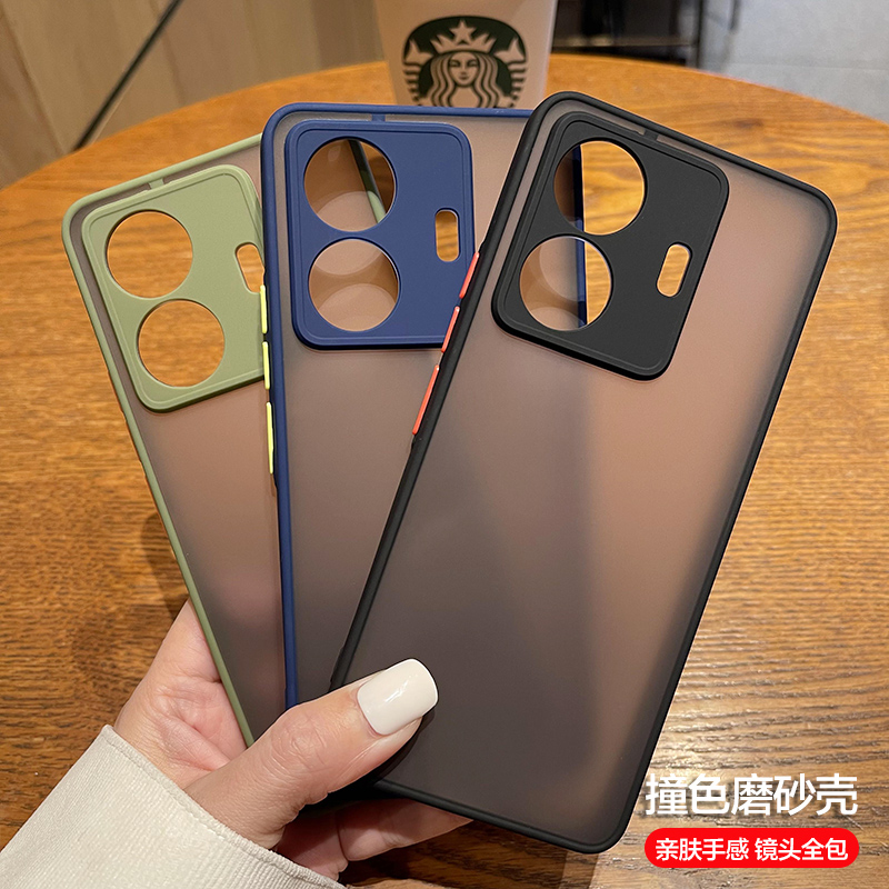 vivos15e创意简约手机壳保护套