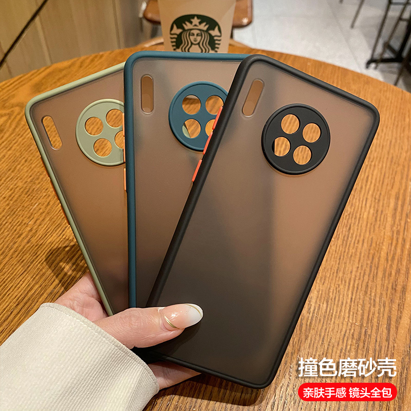 姓氏定制硅胶套华为mate30手机壳