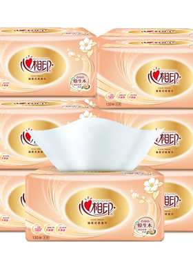 心相印红悦系列实惠装原浆抽纸