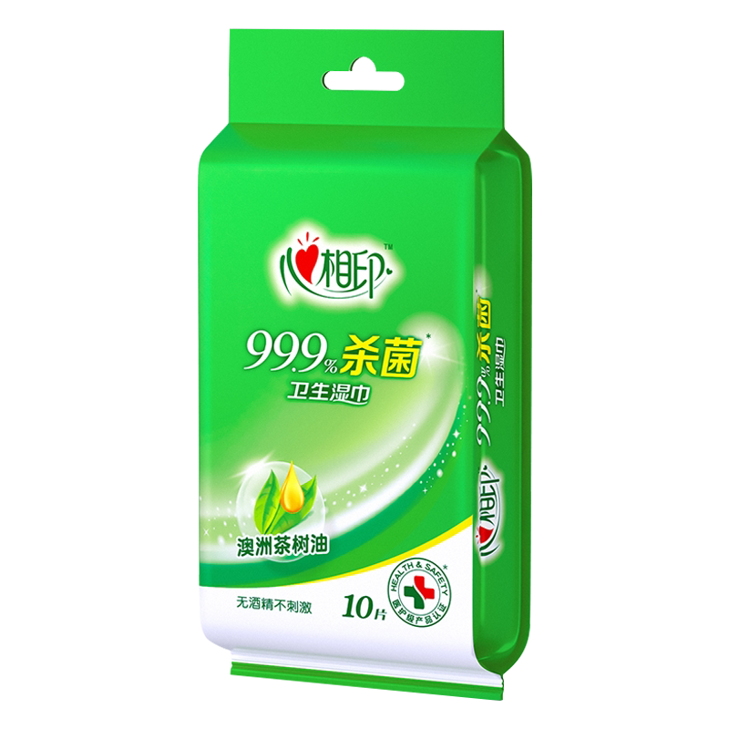 心相印便捷杀菌随身装呵护湿纸巾