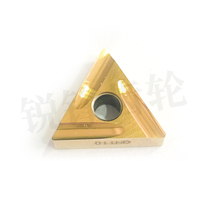 东芝数控刀片 GH110 加工铜铝 TNGG160404R