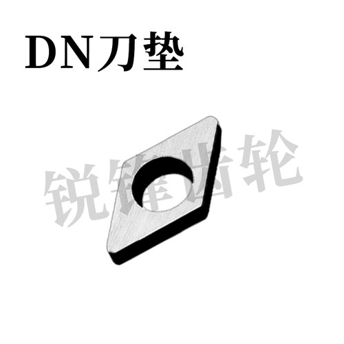 数控刀垫MD110315041506