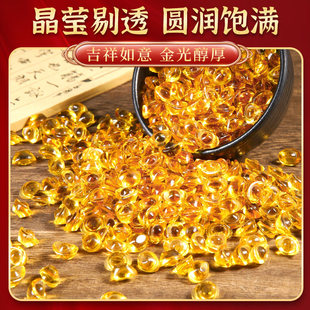 黄水晶元宝摆件小元宝琉璃大号金元宝招财聚宝盆碎石装饰乔迁礼品