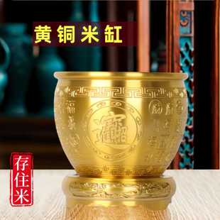 纯全铜百福铜缸招财进宝聚财米缸全铜聚宝盆家居开运纳福客厅摆件