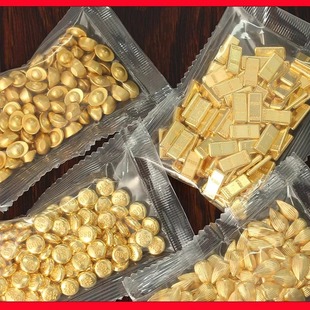 沙金元宝摆件金条瓜子花生实心元宝摆件迷你小元宝黄铜聚宝盆米缸