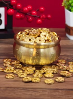 迷你金色小钱币五帝钱摇钱树钱币聚宝盆米缸装饰创意摆件工艺品