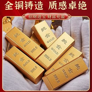 纯铜仿真金条摆件实心假金砖金块镀金样品道具仿黄铜中国黄金元宝