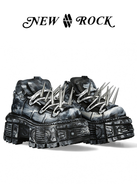 New Rock官方正品西班牙潮牌新款做旧系列金属尖刺坦克厚底鞋