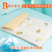 订做可水洗纯棉新生儿童宝宝棉花垫被棉絮幼儿园婴儿床垫薄小褥子