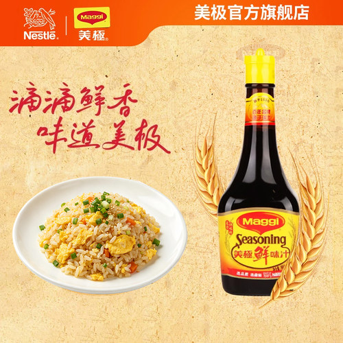 美极味极鲜400ml增鲜调味汁