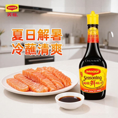 美极味极鲜400ml增鲜调味汁