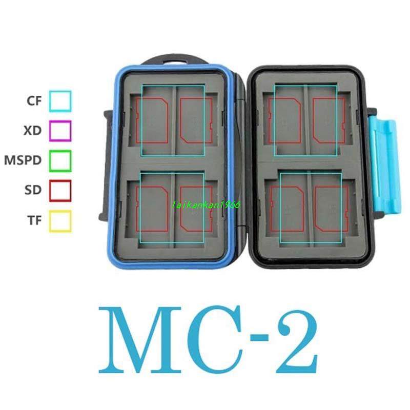JJC MC-2 Anti-shock Waterproof DC Memory Card Case Holder Ha|ruв категории Цифровые аксессуары, рынок электронных компонентов, Компьютер, элемент/запасных частей, Другие компьютерные компоненты/запасных частей - от Buy2taobao.com для оказания профессиональной услуги покупки агента Taobao