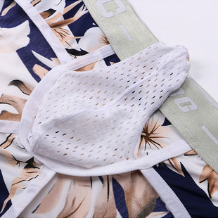 男士枪弹式分离三角内裤男款冰丝超薄性感丁字裤象鼻枪蛋两室一厅