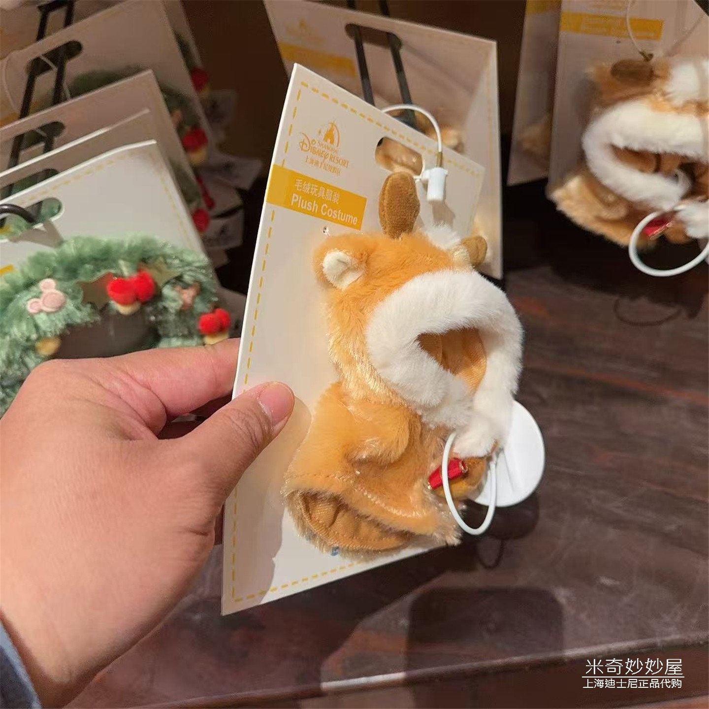 圣诞节迷你宝宝麋鹿毛绒着替