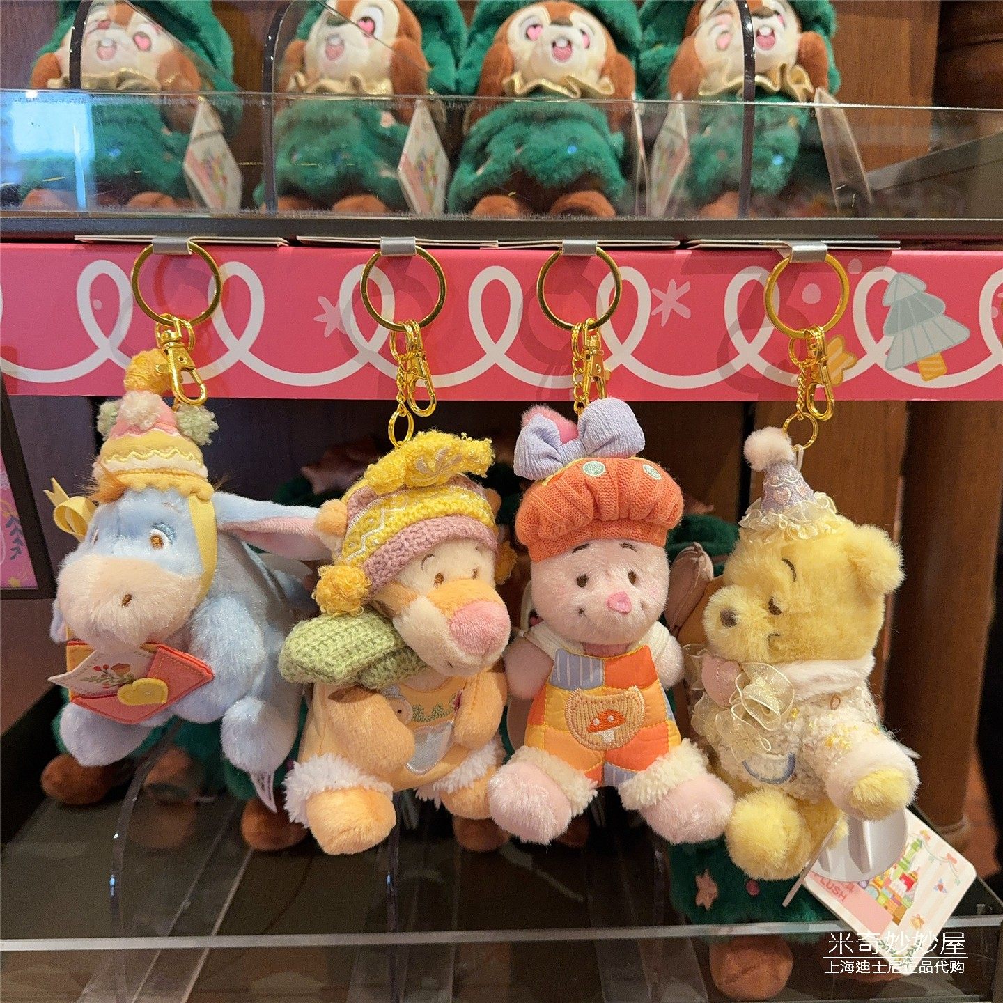 上海迪士尼乐园代购2025冬日圣诞维尼小猪驴跳跳虎毛绒挂件钥匙扣