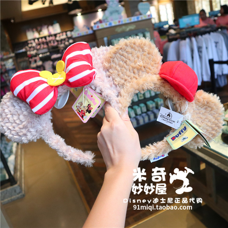 上海迪士尼国内代购雪莉达菲熊发箍发夹装饰头箍头饰品束发可爱