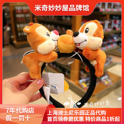 迪士尼卡通头箍网红装饰儿童发箍