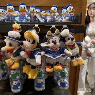 上海迪士尼乐园国内代购2026生日唐老鸭高飞米奇毛绒挂件钥匙扣
