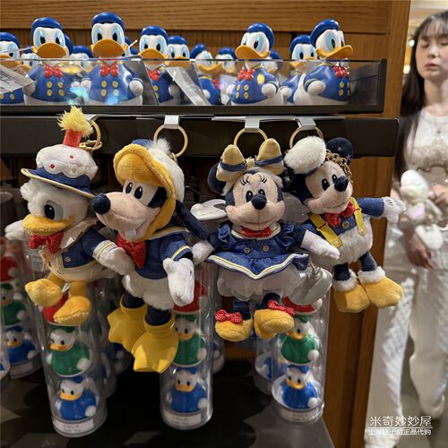 2026生日唐老鸭米奇挂件钥匙扣