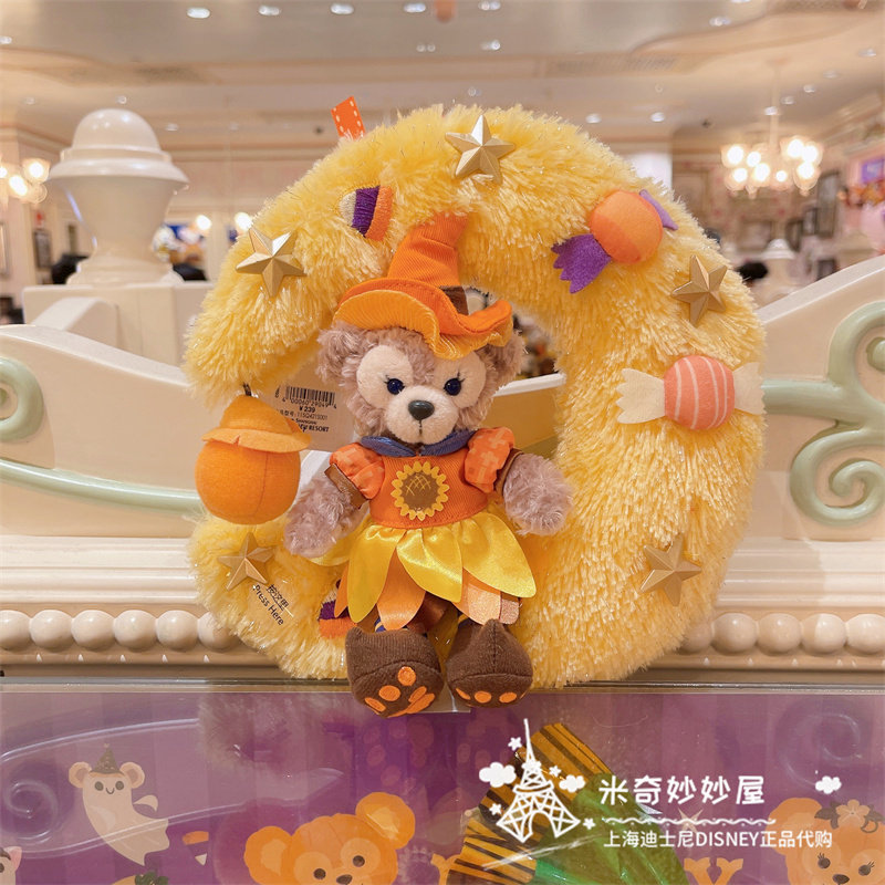 上海迪士尼国内代购2021万圣节雪莉玫毛绒公仔装饰品卡通挂件礼物