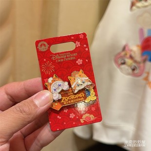 上海迪士尼乐园代购2026新春疯狂动物城朱迪尼克卡通徽章礼物pin