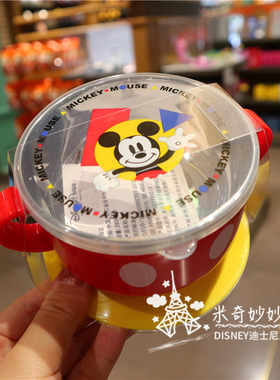 迪士尼代购儿童不锈钢碗宝宝餐具