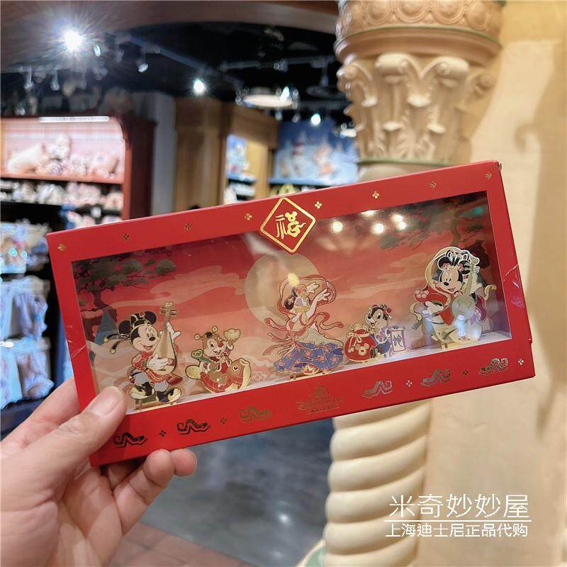 2025新春米奇米妮卡通书签套装