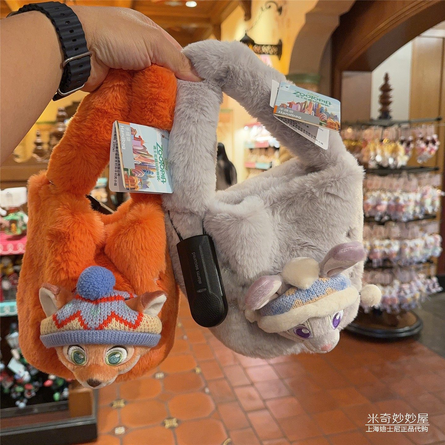 上海迪士尼乐园国内代购2025冬日朱迪尼克手拎包手提水桶包单肩包