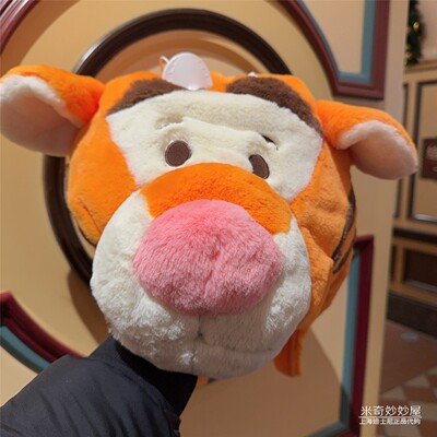 上海迪士尼跳跳虎毛绒保暖头套