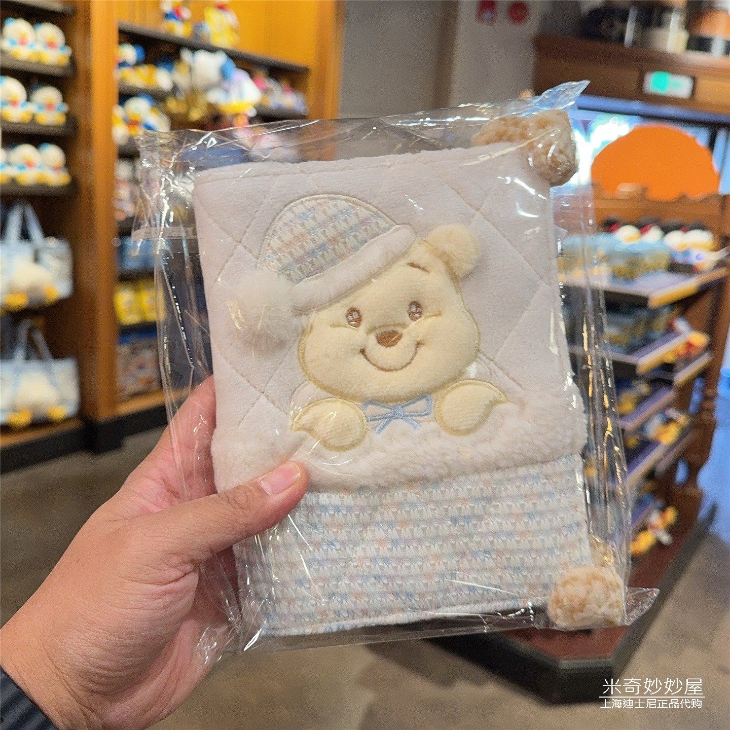 2025冬日圣诞维尼噗噗小熊记事本