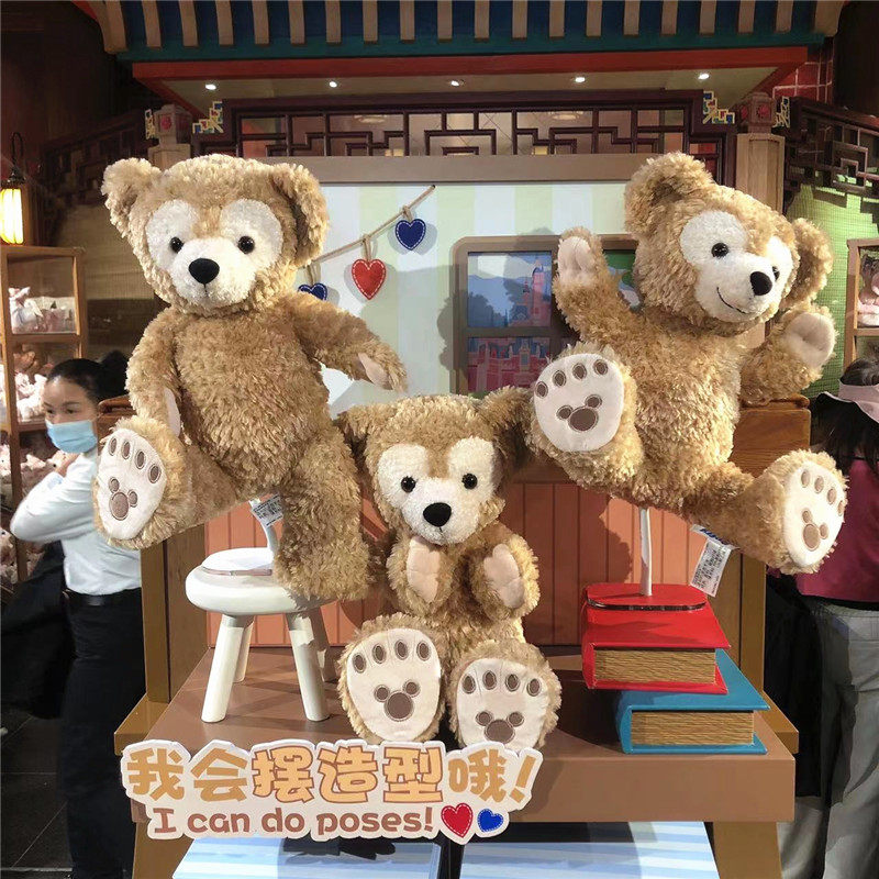 上海迪士尼达菲熊骨架毛绒玩具