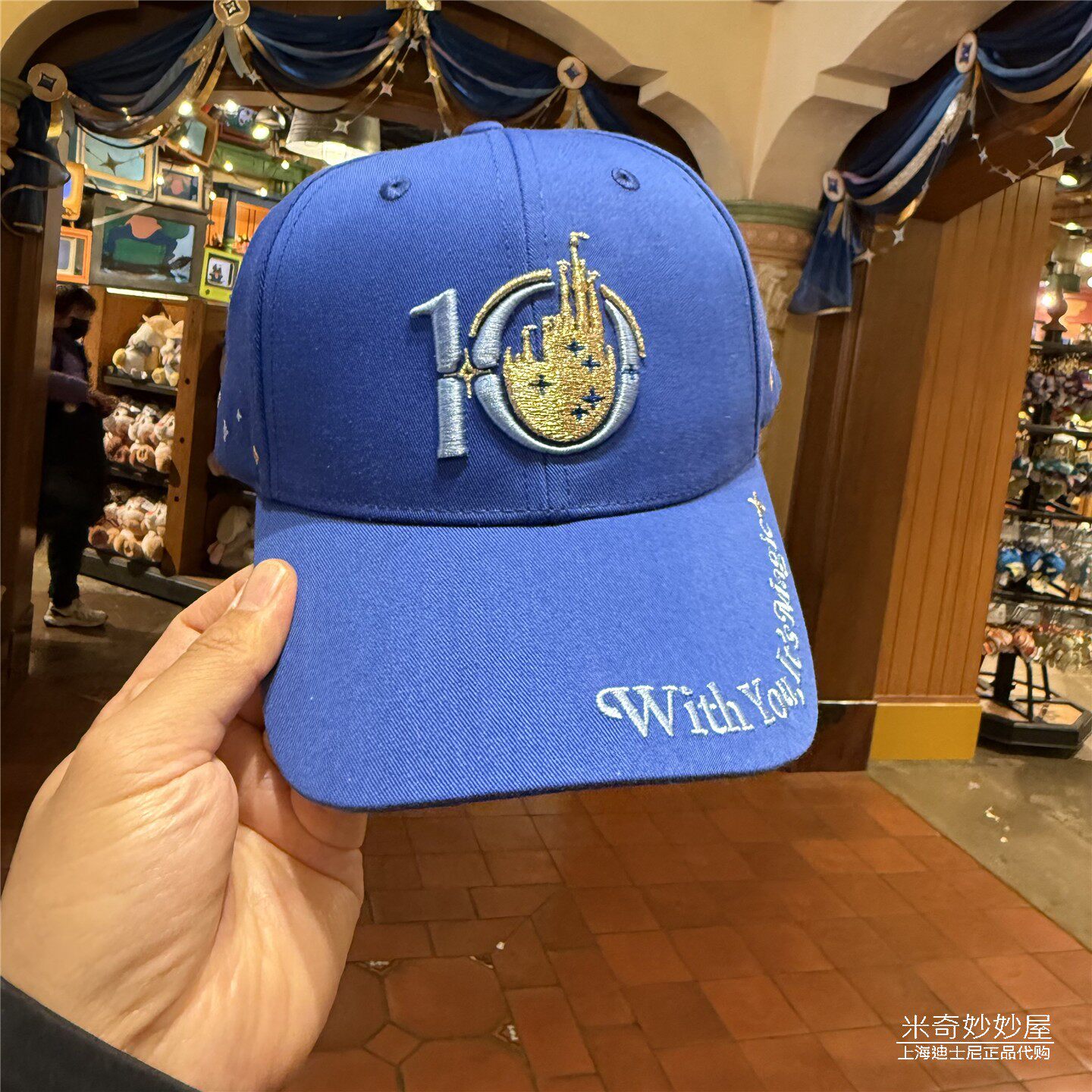 上海迪士尼乐园国内代购10周年蓝色遮阳帽棒球帽子鸭舌帽卡通