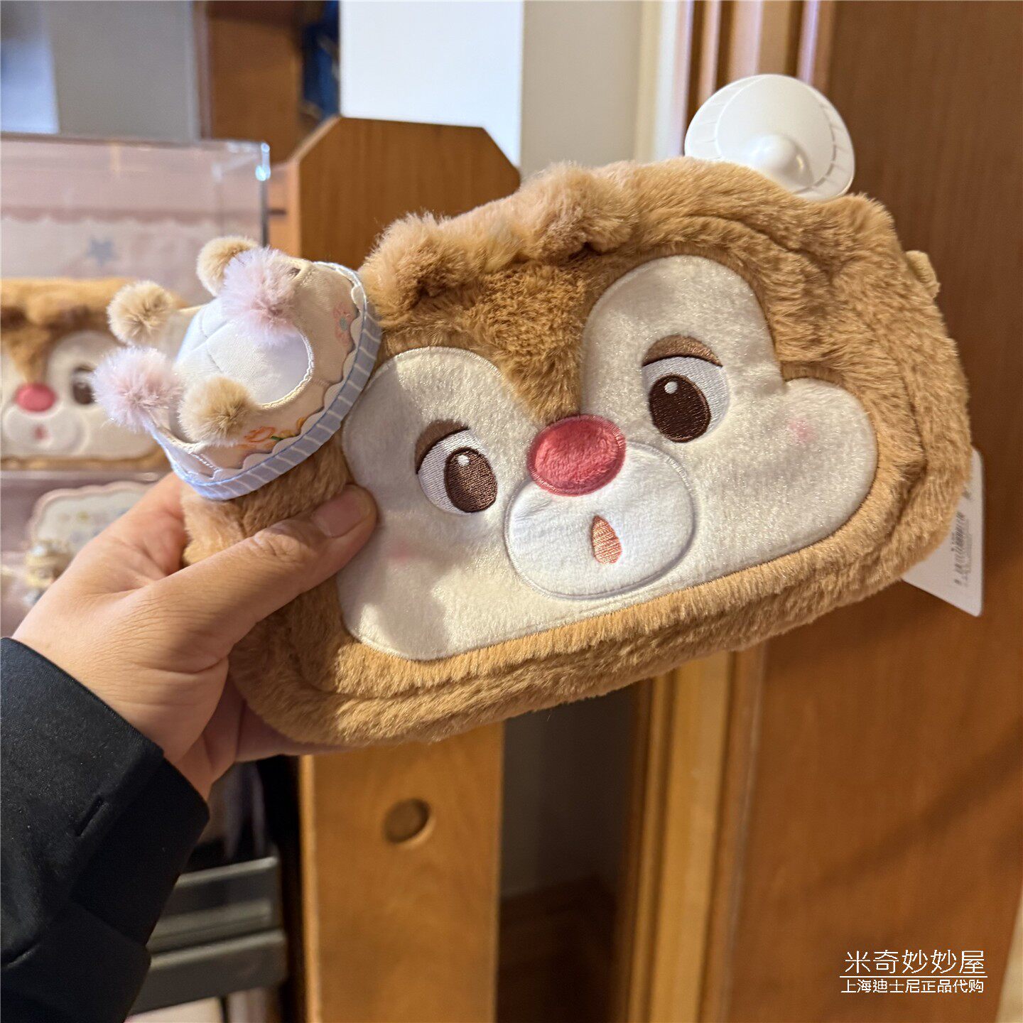 上海迪士尼乐园国内代购童话国王奇奇蒂蒂毛绒笔袋收纳袋文具袋