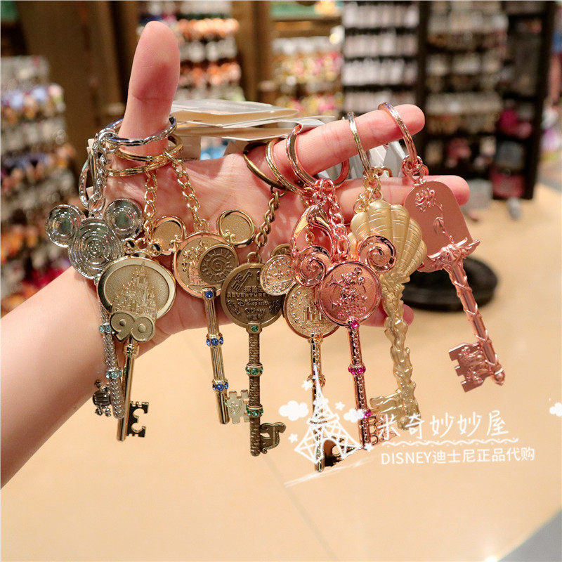 上海迪士尼国内代购米奇金色城堡钥匙扣钥匙造型圈情侣车挂件链子