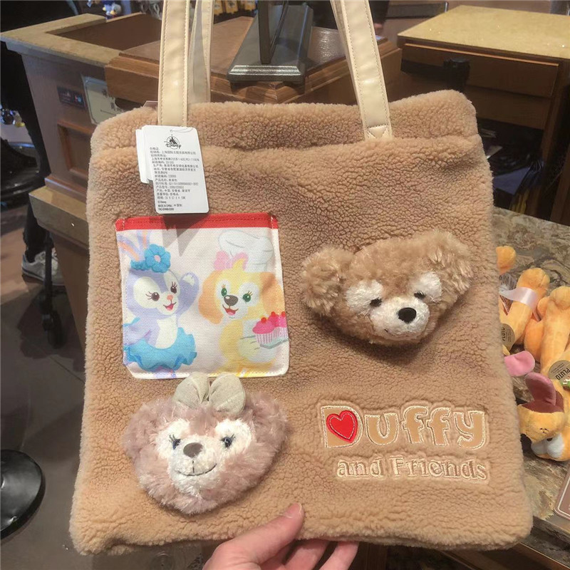 上海迪士尼乐园国内代购达菲雪莉玫手提单肩挎包毛绒时尚托特包