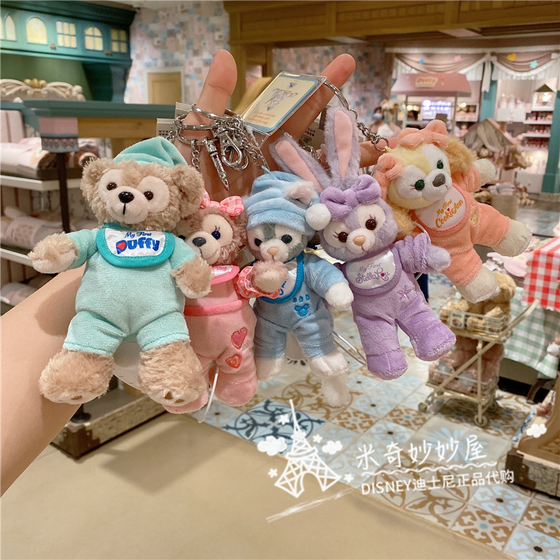 上海迪士尼国内代购达菲雪莉枚睡衣卡通毛绒公仔钥匙扣圈包包挂件