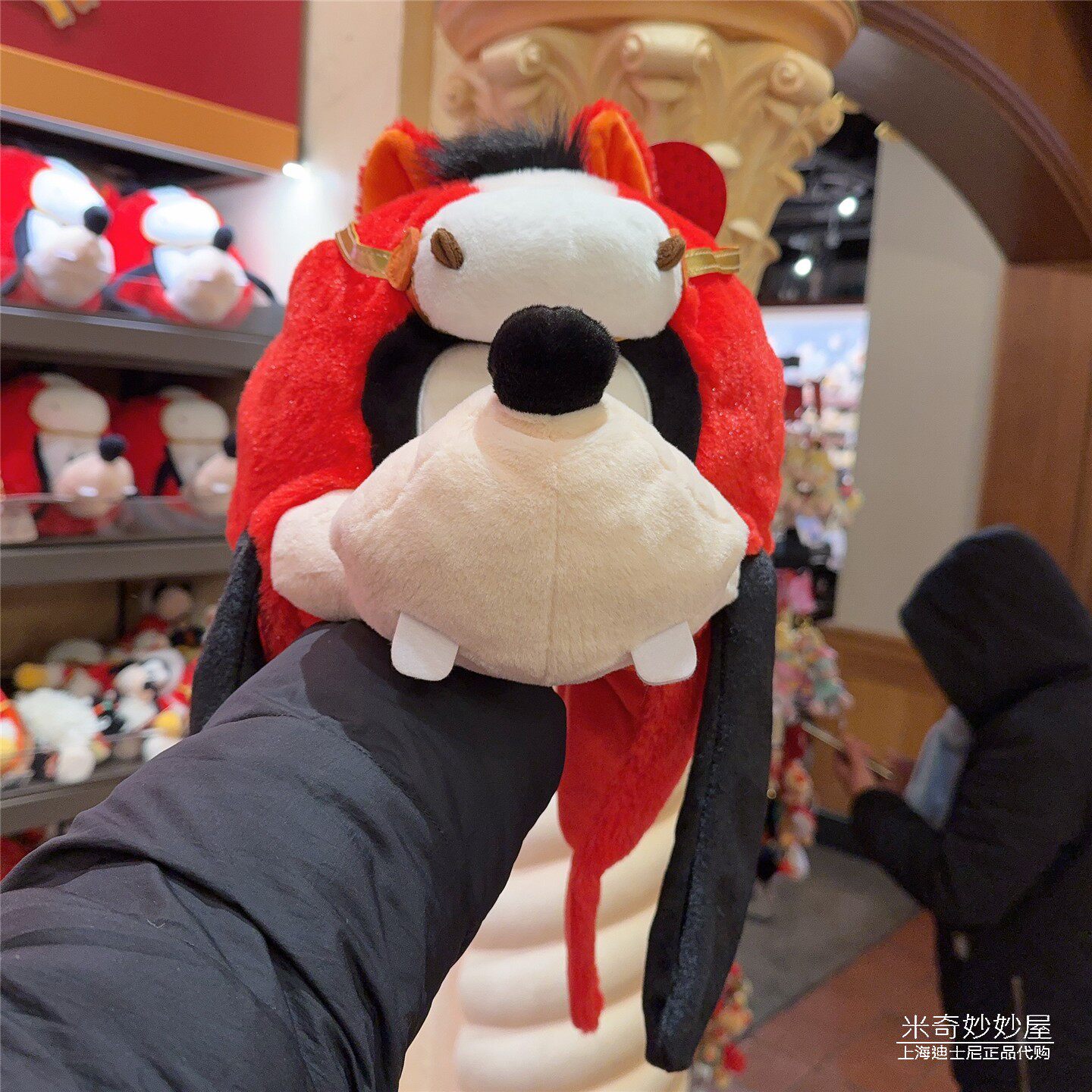 上海迪士尼乐园国内代购2026新春马年高飞毛绒头套保暖帽子卡通