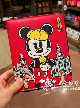 上海迪士尼国内代购缤纷上海米奇学生文具套装卡通儿童学习用品